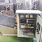 Deshidratador de desecación de la máquina del barro de la prensa de tornillo para el tratamiento de aguas residuales