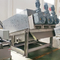 Máquina de desecación del barro de la prensa de tornillo de la industria para el tratamiento de aguas residuales de la impresión