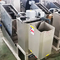 Filtro de tornillo de lodo para tratamiento de aguas residuales de deshidratación de lodo automático, prensa de tornillo de disco múltiple múltiple para tratamiento de aguas residuales