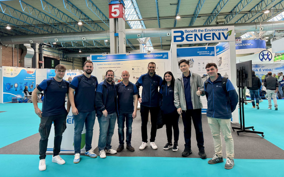 Últimos blogs de la empresa sobre BENENV brilla en el 2025 SMAGUA