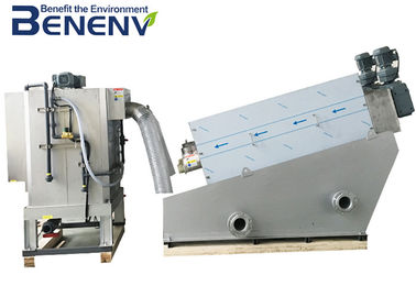 comprar Máquina de desecación del tratamiento de aguas residuales del estiércol de la vaca del equipo del barro industrial online manufacture