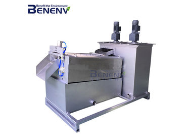 comprar Mantenimiento fácil del certificado del CE de la máquina del tratamiento de aguas residuales del estiércol de ganados online manufacture