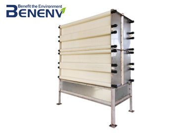 comprar Reactor biológico de la membrana de la fibra del hueco de PVDF para el tratamiento de aguas residuales industrial online manufacture